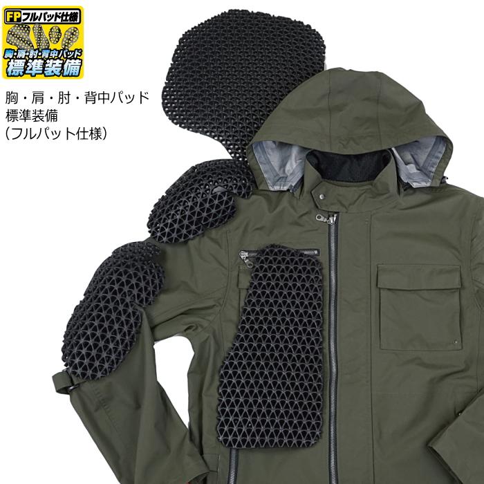 ラフアンドロード RR7247 デュアルテックスストームパーカーFP (ブラック) 防水 防風 透湿 オールシーズン バイクジャケット フルプロテクター ラフ＆ロード_5