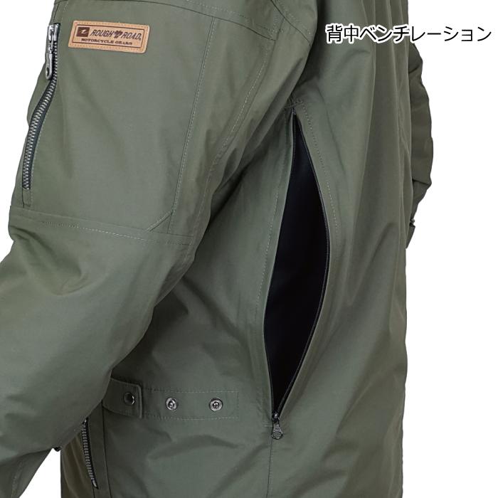 ラフアンドロード RR7247 デュアルテックスストームパーカーFP (ブラック) 防水 防風 透湿 オールシーズン バイクジャケット フルプロテクター ラフ＆ロード_8