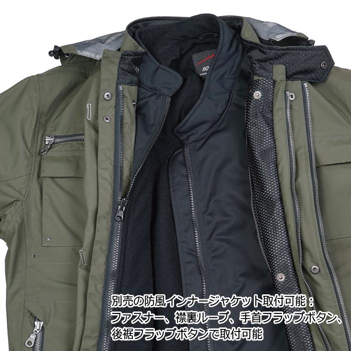 ラフアンドロード RR7247 デュアルテックスストームパーカーFP (ブラック) 防水 防風 透湿 オールシーズン バイクジャケット フルプロテクター ラフ＆ロード_9