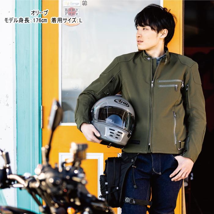 ラフ＆ロード サイズ交換可能 ラフアンドロード RR7250 エアスルー