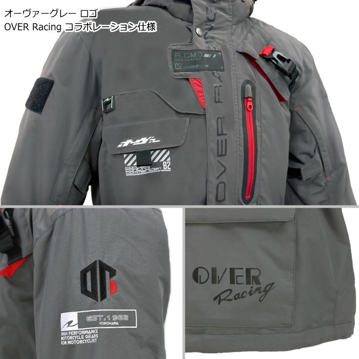 ラフ＆ロード サイズ交換可能 ラフアンドロード RR7252 ウォーター
