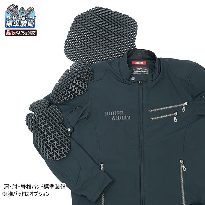 roughlow ラフロー　ジャケット ラフ＆ロード ラフアンドロード RR7253 エアスルーソフトシェル