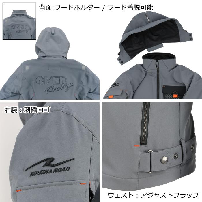 ラフ&ロード サイズ交換可能 ラフアンドロード RR7254 ラフ&ロード サイズ交換可能 ラフアンドロード RR7254