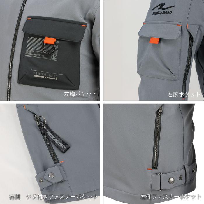 ラフ&ロード サイズ交換可能 ラフアンドロード RR7254 ラフ&ロード サイズ交換可能 ラフアンドロード RR7254