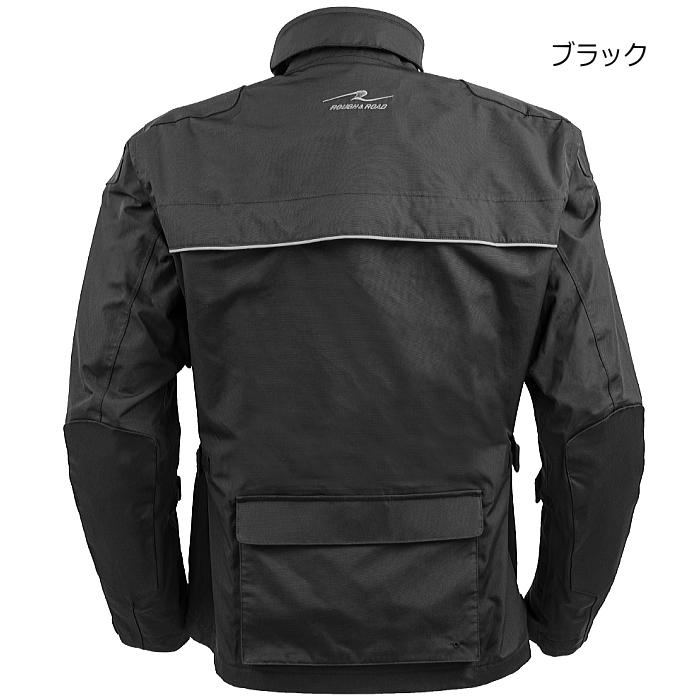 ラフ＆ロード サイズ交換可能 ラフアンドロード RR7256 デュアル