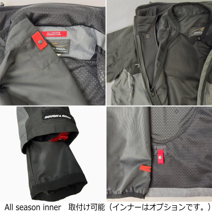 ラフ＆ロード サイズ交換可能 ラフアンドロード RR7256BK デュアル
