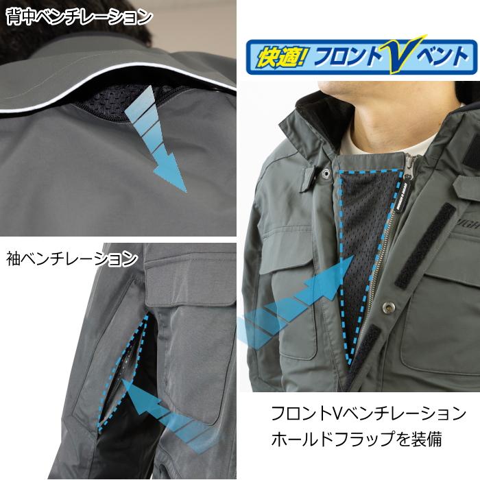 ラフ＆ロード サイズ交換可能 ラフアンドロード RR7256BK デュアル