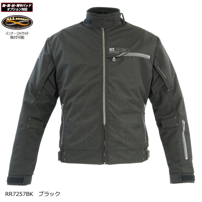 サイズ交換可能 ラフアンドロード RR7257BK エアベントライディングジャケット (ブラック) バイク オールシーズン ROUGH＆ROAD ラフ＆ロード