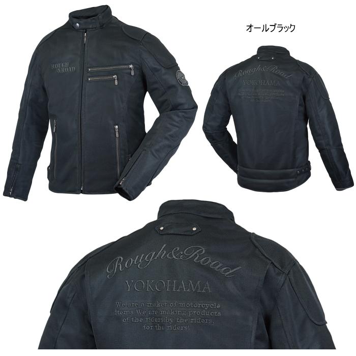 ラフ&ロード 処分特価 サイズ交換可能 ラフアンドロード RR7308 ラフ&ロード 処分特価 サイズ交換可能 ラフアンドロード RR7308
