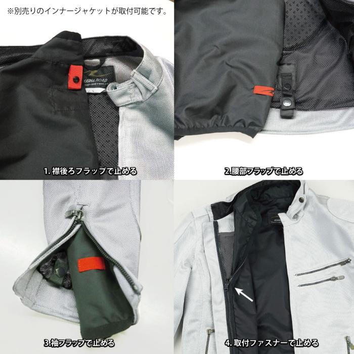 ラフ＆ロード 処分特価 ラフアンドロード RR7308 ライディングZIP