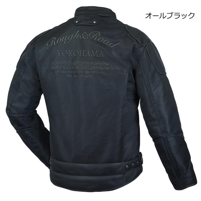 トライアンフ　純正ジャケット ブラック　メンズ ラフ＆ロード 処分特価 ラフアンドロード RR7308 ライディングZIP