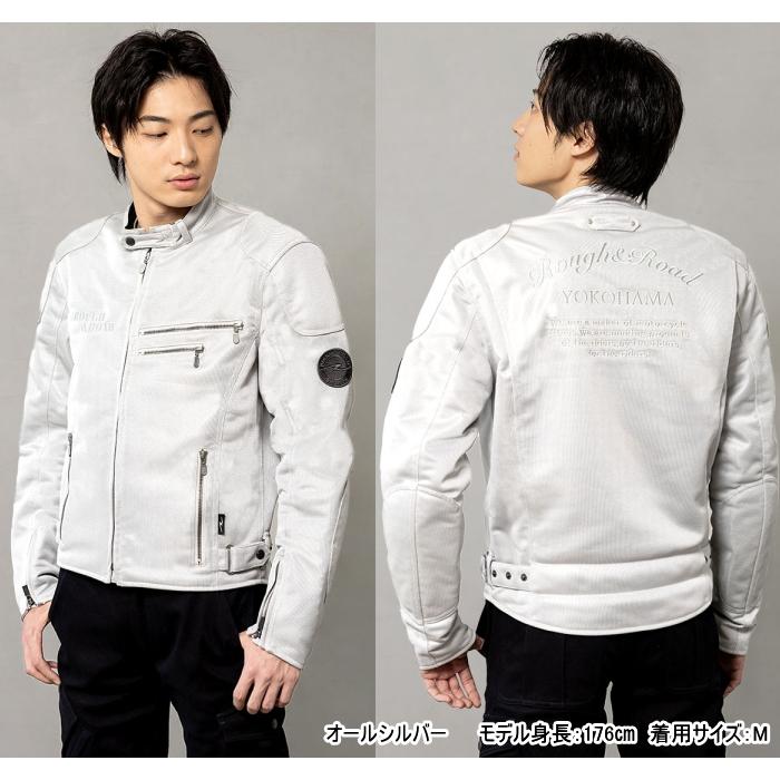 ラフ＆ロード 処分特価 ラフアンドロード RR7308 ライディングZIP