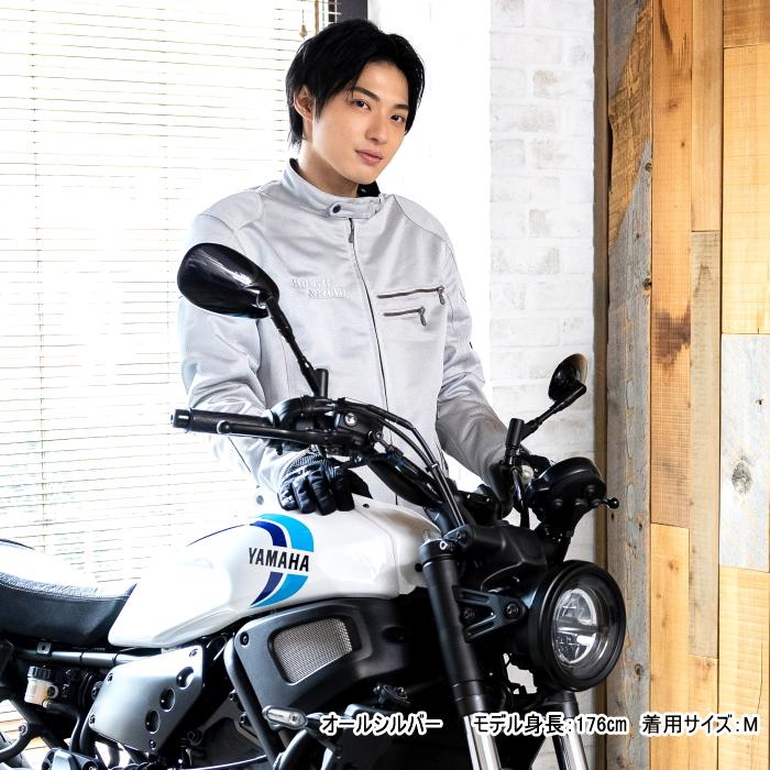 ラフ＆ロード 処分特価 ラフアンドロード RR7308 ライディングZIP