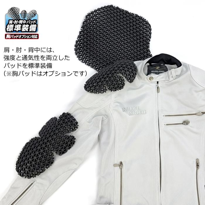ラフ＆ロード 処分特価 ラフアンドロード RR7308 ライディングZIP