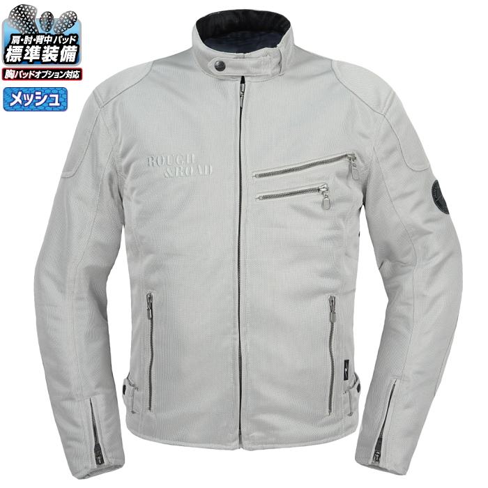 ラフ＆ロード 処分特価 ラフアンドロード RR7308 ライディングZIP