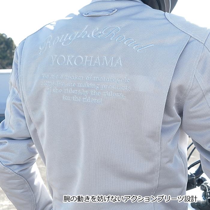 ラフ＆ロード 処分特価 ラフアンドロード RR7308 ライディングZIP