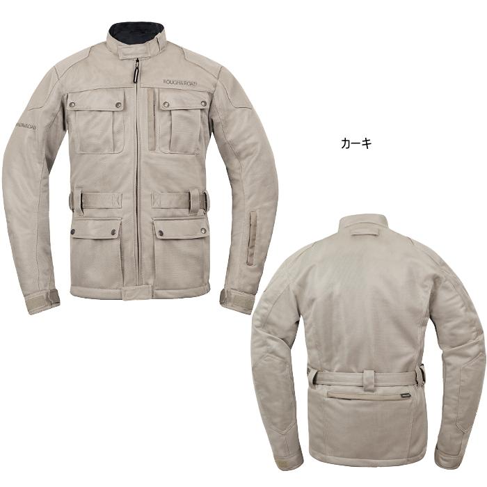ラフ＆ロード ラフアンドロード RR7327 トレックメッシュジャケット(M