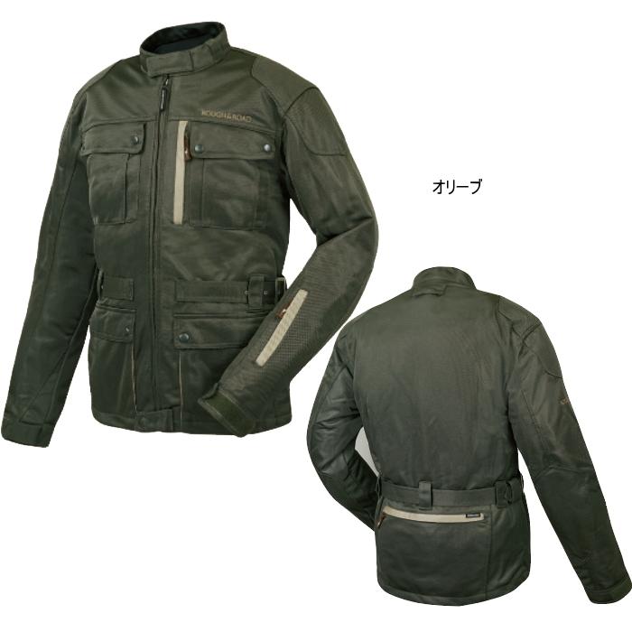 ラフ＆ロード ラフアンドロード RR7327 トレックメッシュジャケット(M