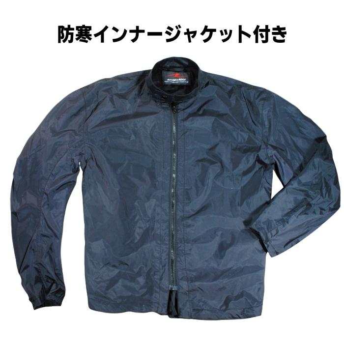 ラフ＆ロード ラフアンドロード RR7327 トレックメッシュジャケット(M