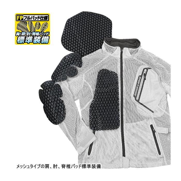 ラフ＆ロード　メッシュジャケット ラフ＆ロード サイズ交換可能 ラフアンドロード RR7345 ダイレクトエア