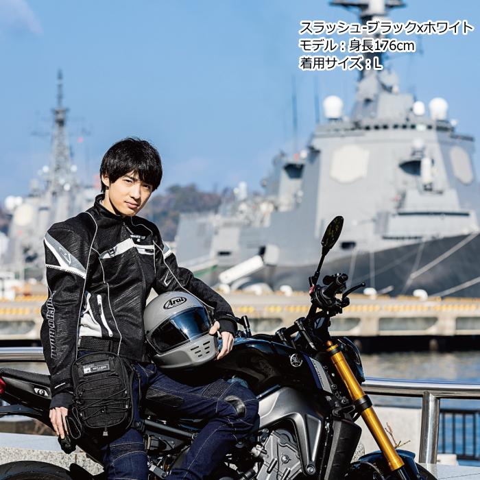 ラフ＆ロード 処分特価 ラフアンドロード RR7346 フルメッシュ