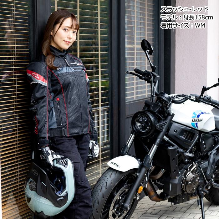 ラフ＆ロード 処分特価 ラフアンドロード RR7346 フルメッシュ 