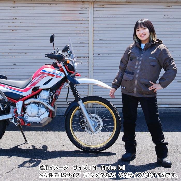 ラフ＆ロード サイズ交換可能 ラフアンドロード RR7349 マウンテン