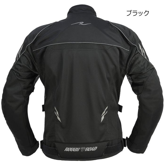ラフ＆ロード サイズ交換可能 ラフアンドロード RR7350 ジェットエア