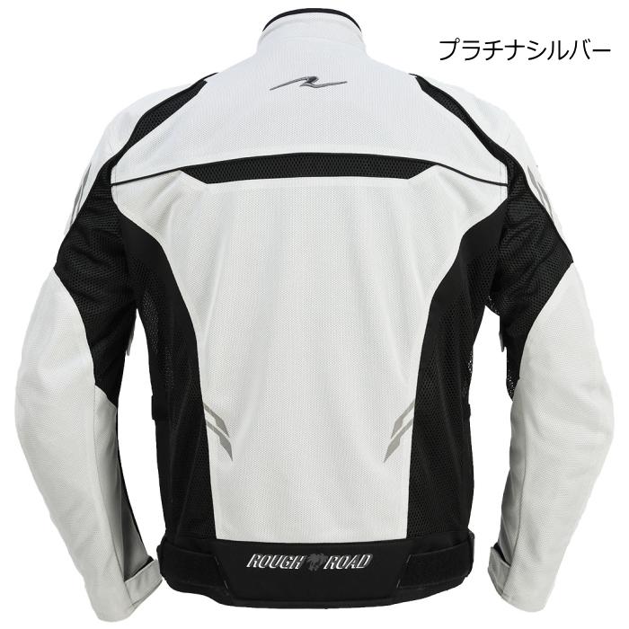 ラフ＆ロード サイズ交換可能 ラフアンドロード RR7350 ジェットエア