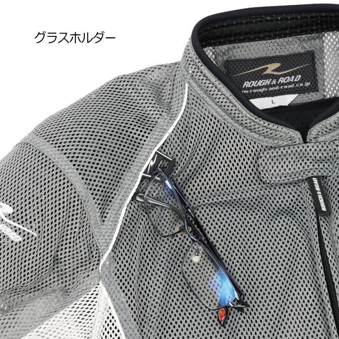 ラフ＆ロード サイズ交換可能 ラフアンドロード RR7351 ダイレクトエア