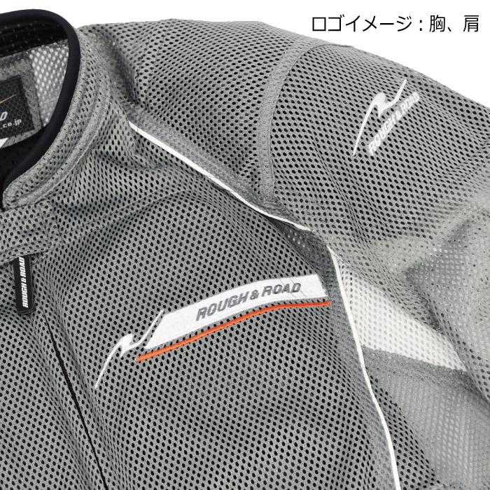 ラフ＆ロード サイズ交換可能 ラフアンドロード RR7351 ダイレクトエア