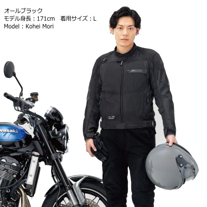 ラフ＆ロード サイズ交換可能 ラフアンドロード RR7351 ダイレクトエア