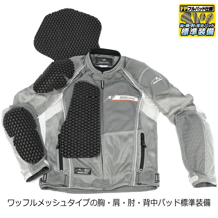 ラフ＆ロード サイズ交換可能 ラフアンドロード RR7351 ダイレクトエア