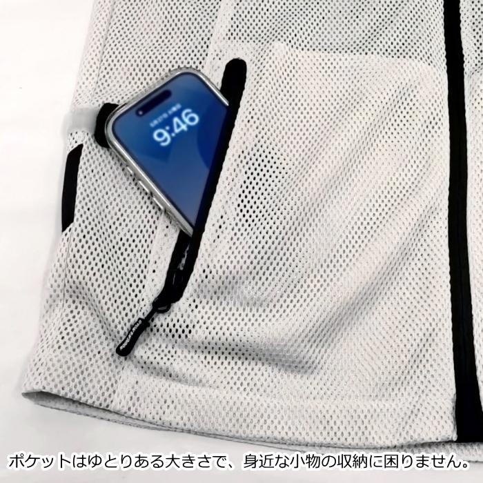 ラフ＆ロード サイズ交換可能 ラフアンドロード RR7352 ダイレクトエア