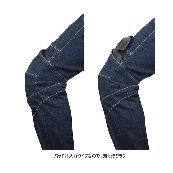 ラフ＆ロード サイズ交換可能 ラフアンドロード RR7474 EI:EO