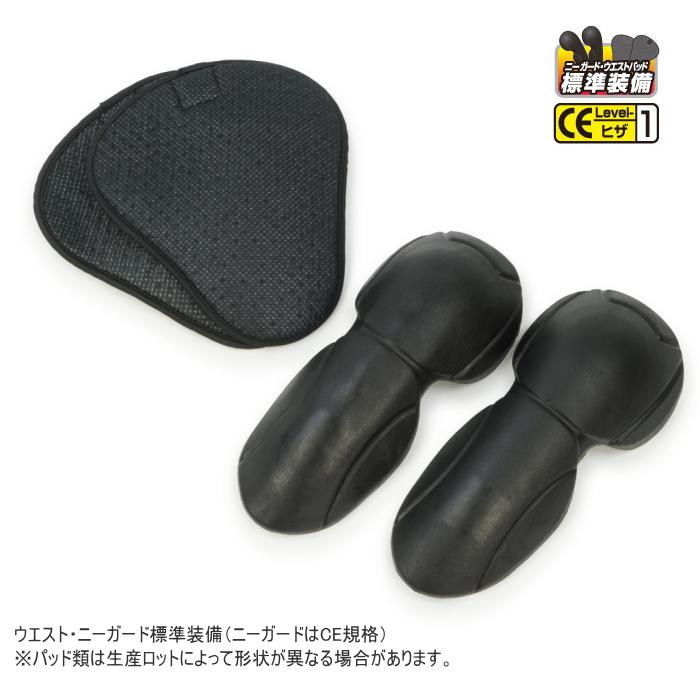 ラフ＆ロード サイズ交換可能 ラフアンドロード RR7474 EI:EO