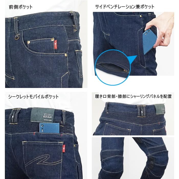 ラフ＆ロード サイズ交換可能 ラフアンドロード RR7474 EI:EO