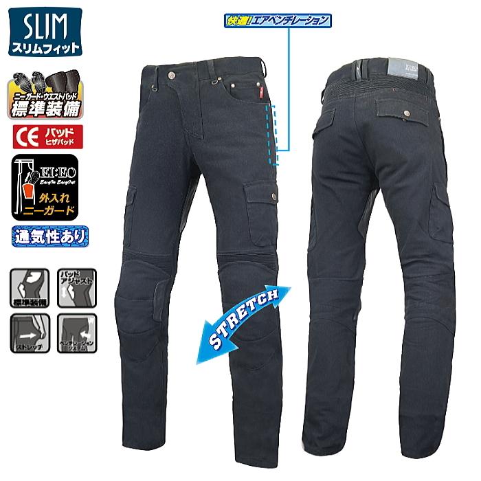 サイズ交換可能 ラフアンドロード RR7477 EI:EO ストレッチライド