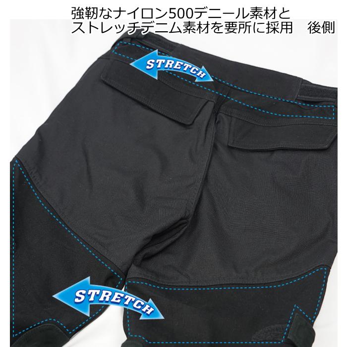 ラフ＆ロード サイズ交換可能 ラフアンドロード RR7484LF ハード