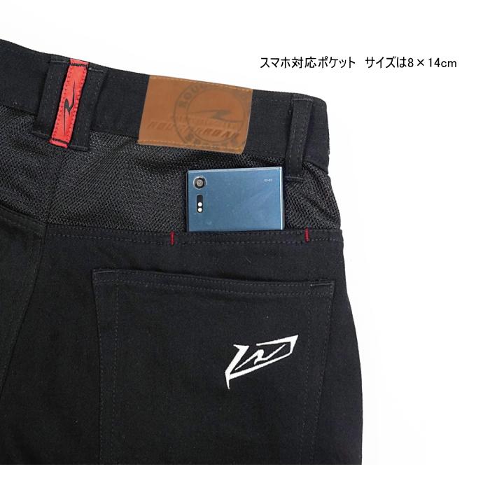 ラフ&ロード サイズ交換可能 ラフアンドロード RR7509LF ハーフ ラフ&ロード サイズ交換可能 ラフアンドロード RR7509LF ハーフ