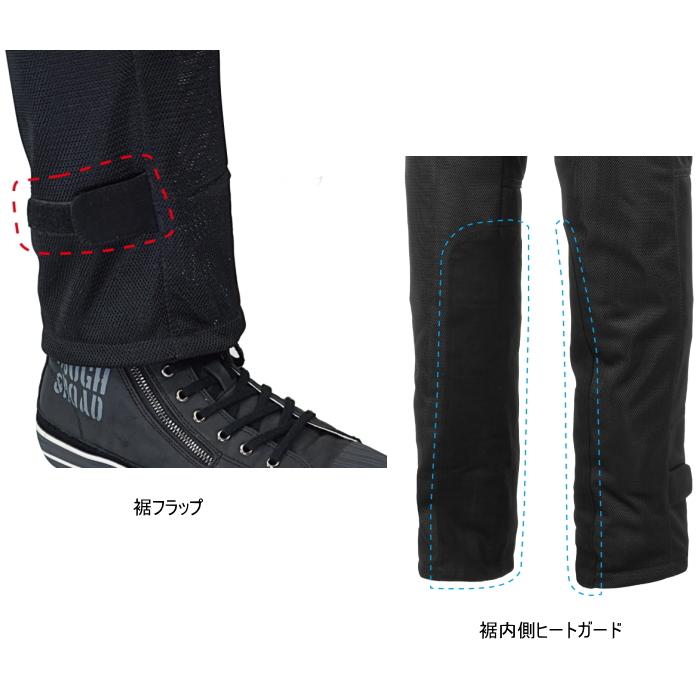 ラフ&ロード サイズ交換可能 ラフアンドロード RR7513LF ラフ&ロード サイズ交換可能 ラフアンドロード RR7513LF