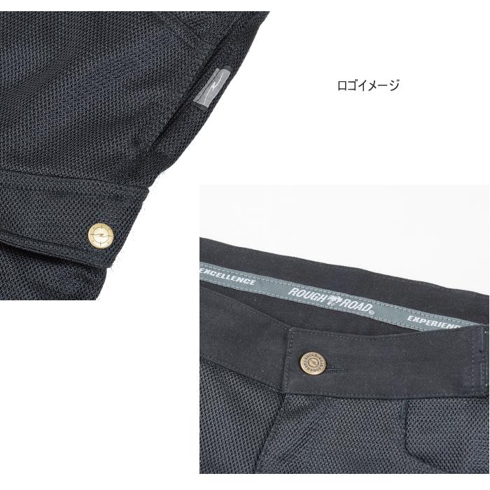 ラフ&ロードメッシュカーゴパンツルーズフィットRR7513LF ラフ＆ロード RR7513LF メッシュカーゴパンツ ルーズフィット