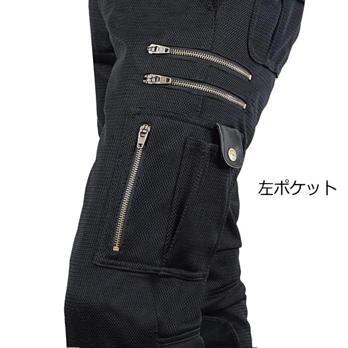 ラフ＆ロード サイズ交換可能 ラフアンドロード RR7516LF バイカーZIP