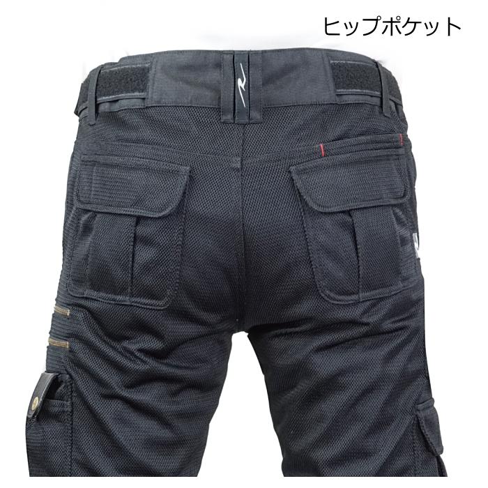 ラフ＆ロード サイズ交換可能 ラフアンドロード RR7516LF バイカーZIP