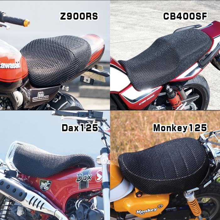 プ*ー様 GSX1400 ラフアンドロード　シート WORKS QUALITY WORKS QUALITY WQ18-3000 カスタムシート 40mmダウン