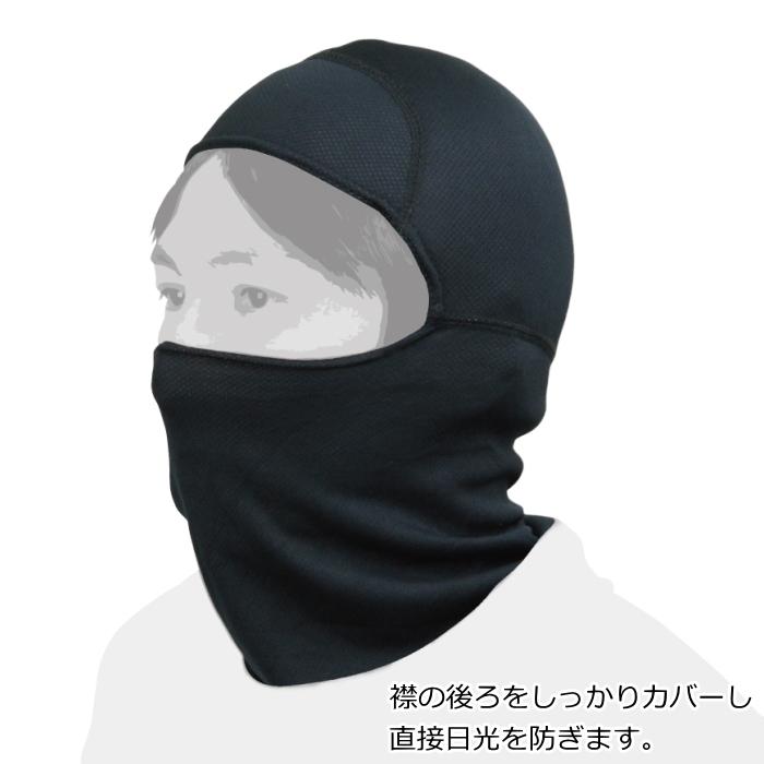 ラフ＆ロード ラフアンドロード RR7602 ヘルメットインナーフル