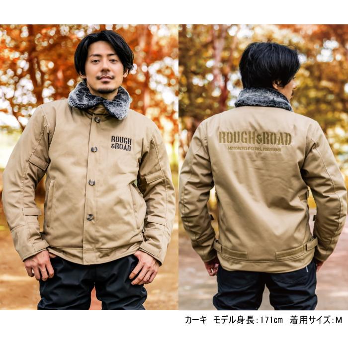 ラフ&ロード サイズ交換可能 ラフアンドロード RR7691 N-1Rボア ラフ&ロード サイズ交換可能 ラフアンドロード RR7691 N-1Rボア