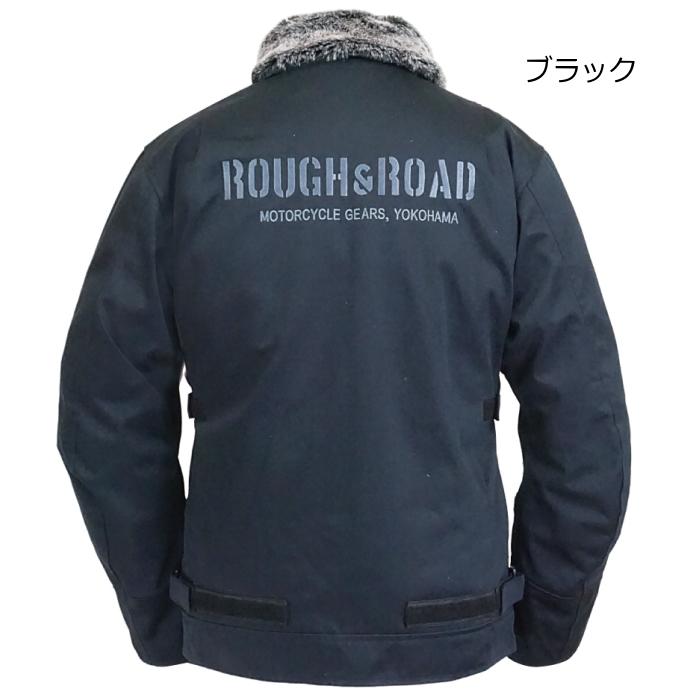 ラフ＆ロード 処分特価 ラフアンドロード RR7691 N-1Rボアウインター