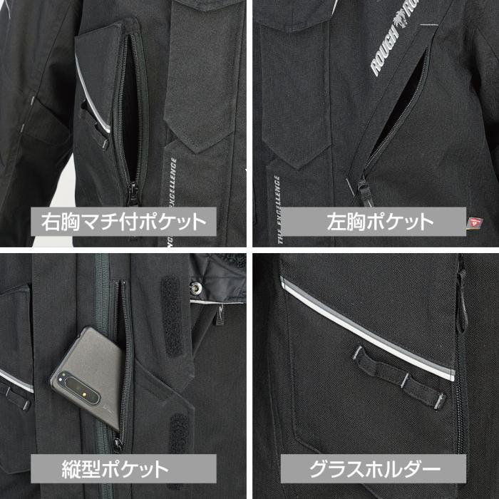 ラフ＆ロード RR7693 WSプリマロフトポーラージャケットFP LLサイズ RR7693 WSプリマロフト®ポーラージャケットFP | ラフ＆ロード