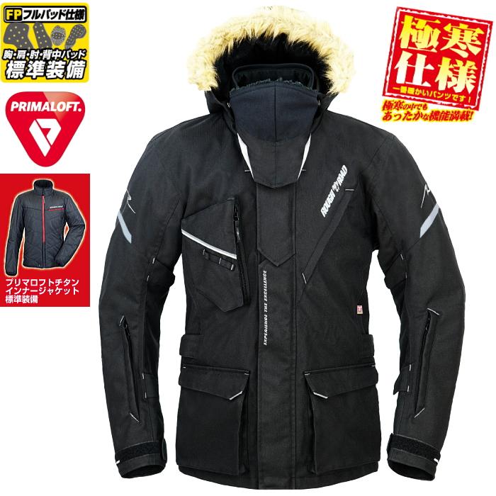 ラフ＆ロード ラフアンドロード RR7693 WSプリマロフト(R)ポーラー